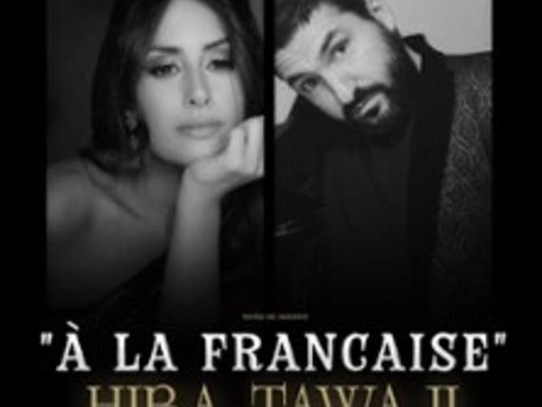 Hiba Tawaji invite Ibrahim Maalouf