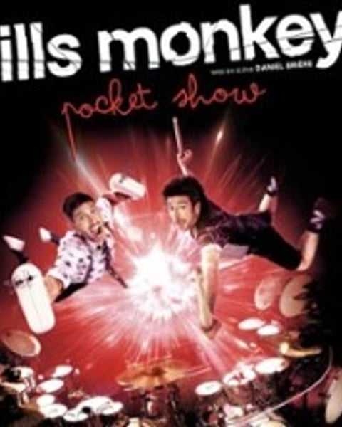 Fills Monkey
