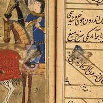 Le Livre des rois: histoire d'un texte et d'un sauvetage. Découverte d'un manuscrit