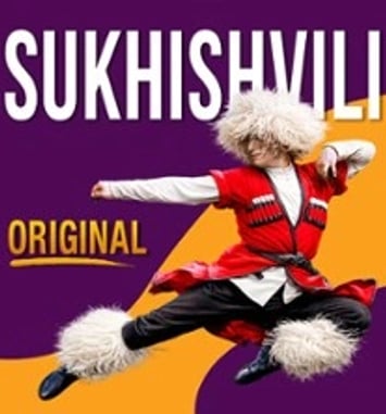 Ballet national géorgien Sukhishvili