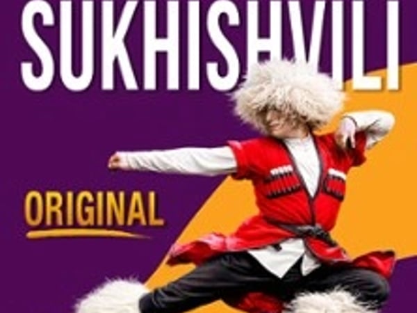 Ballet national géorgien Sukhishvili