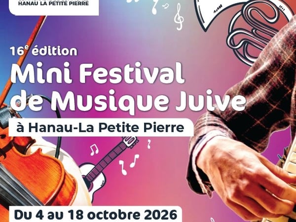 Mini festival musique juive : concert klezmer