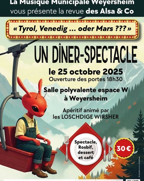 Spectacle