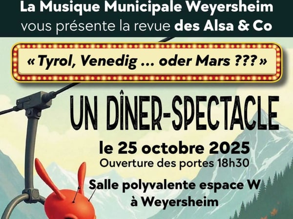 Spectacle