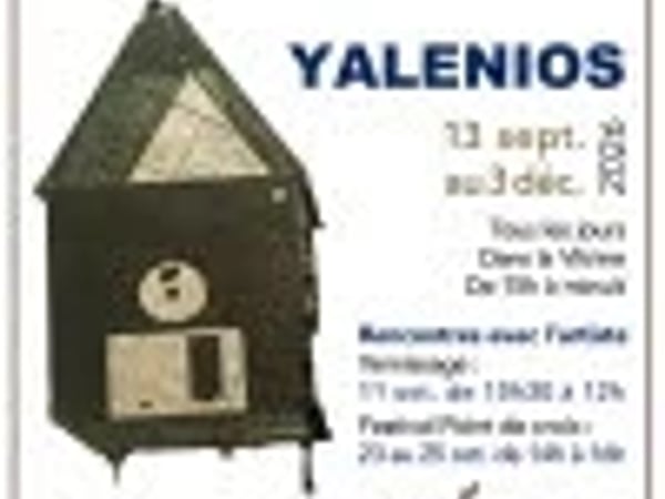 Exposition "Il pleut dans ma maison"