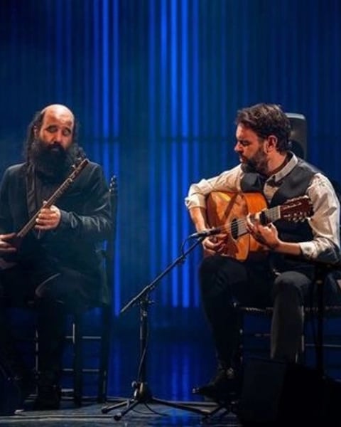 Duende et Hâl